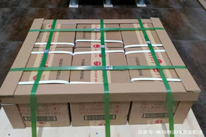 唐山航空快运酒水【机场货运当天